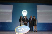 V Versión Reconocimiento a la Excelencia e Investigación ICPC